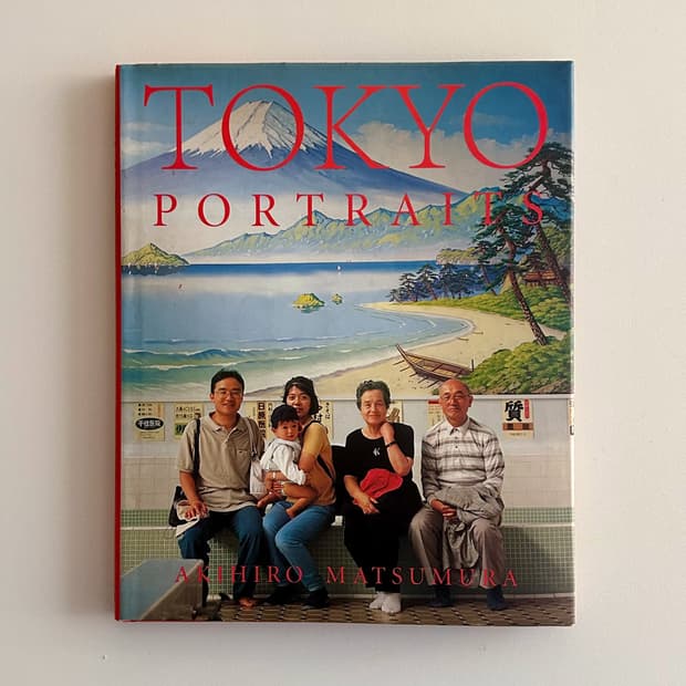 마츠무라 아키히로 - Tokyo Portraits (1997) 사진집