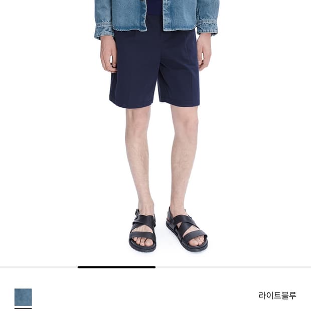 아페쎄 a.p.c. 데님셔츠