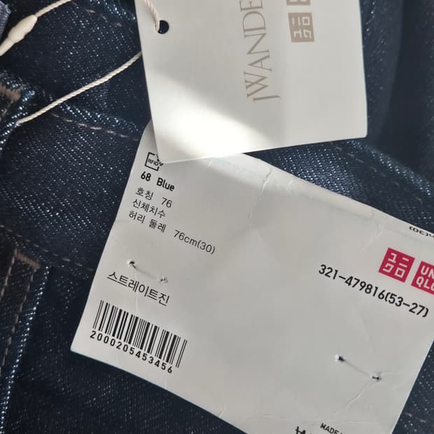 Uniqlo x JW 앤더슨 청바지 68(스트레이트) 새상품미착용