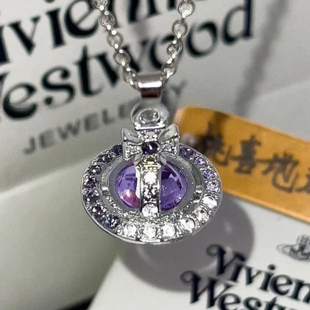 Purple vw necklace