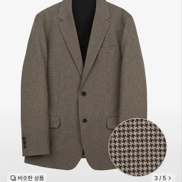 XL ) 수아레 하운드 체크 싱글 블레이저 자켓