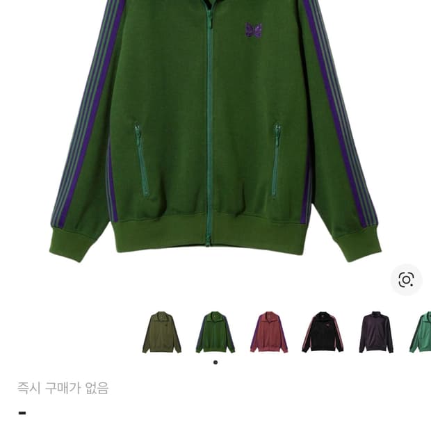 니들스 트랙 자켓 폴리 스무스 아이비 그린