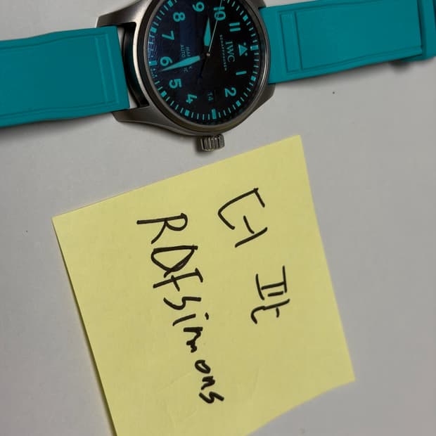iwc 파일럿 워치 마크 XX 메르세데스AMG 페트로나스 포뮬러 원