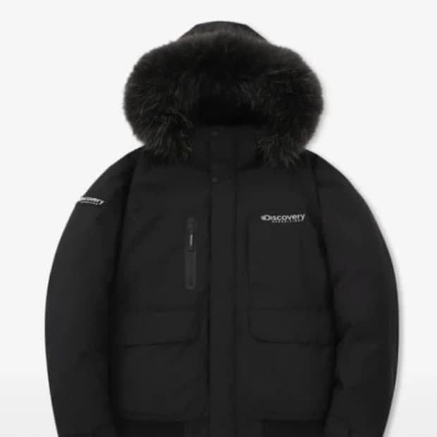 디스커버리 밀포드 숏 패딩입니다