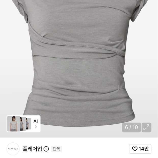 Asymmetrical Draped Roll-Up T-Shirt