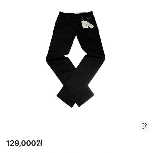 언더마이카 무 29 새상품 2사이즈