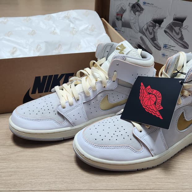 나이키 에어 조던 1 하이 골드 280(4/10까지 판매가능)