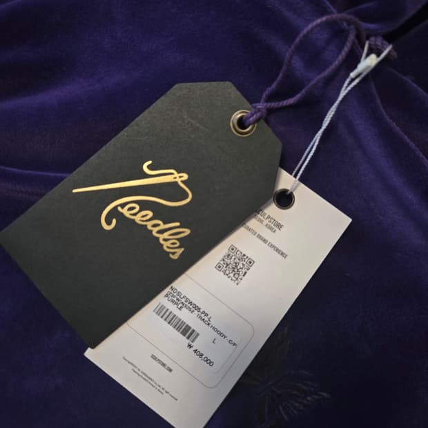 니들스 벨루어 후드티 퍼플(보라)