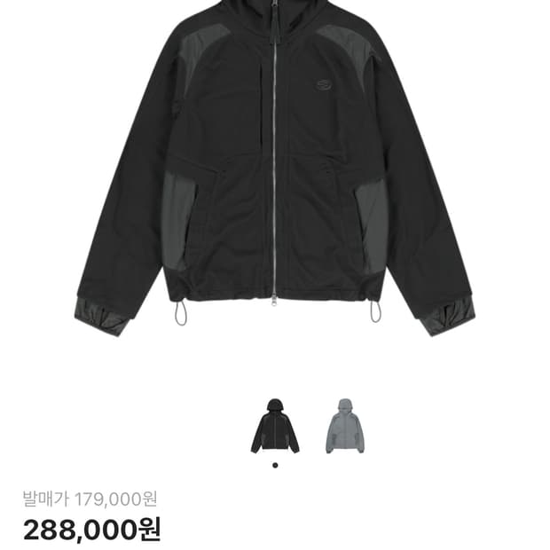 산산기어 듀얼쉐이드 브라운3사이즈 삽니다