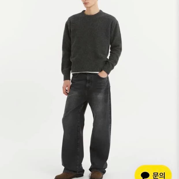 라벨아카이브 마리암 와이드 핏 데님 워시드 블랙 5