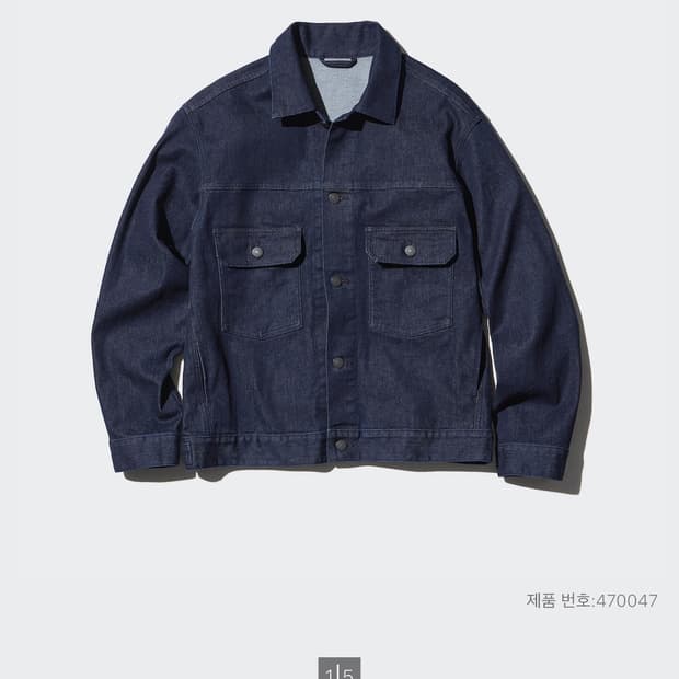 유니클로 데님 트러커재킷