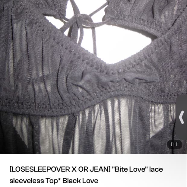 루즈슬립오버) “Bite Love" Lace Sleeveless Top