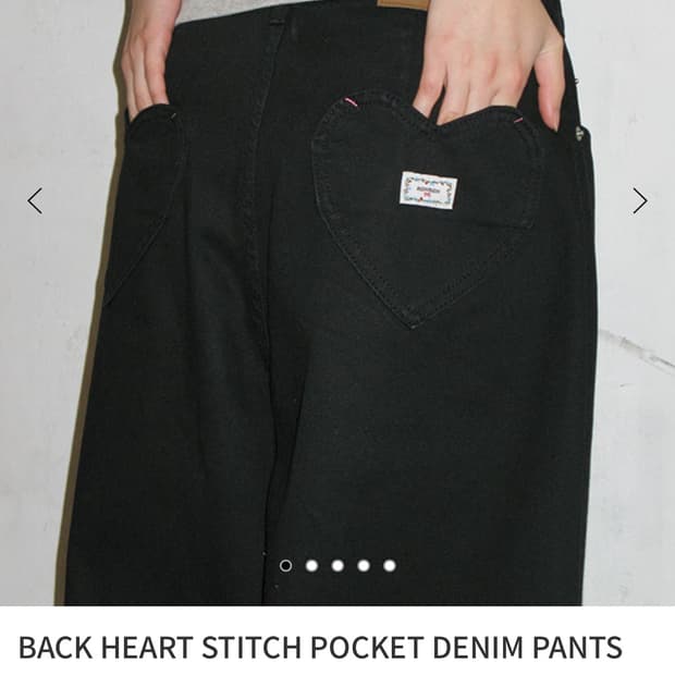 론론 BACK HEART STITCH POCKET DENIM PANTS
