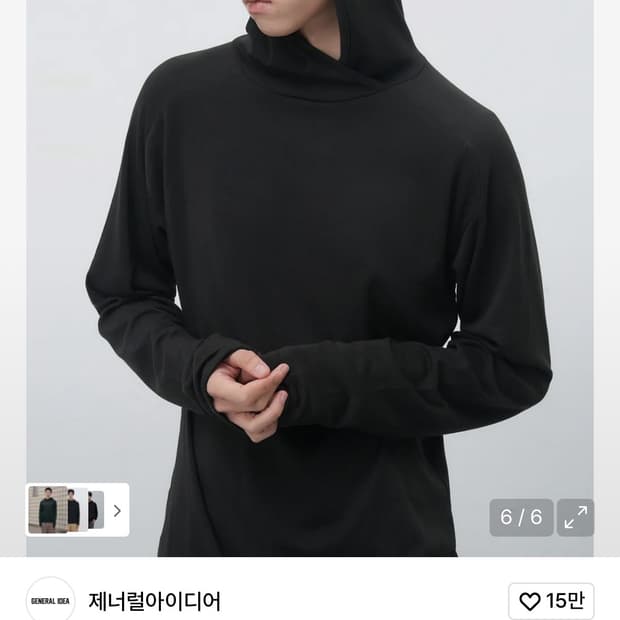 제네럴아이디어 레이어드 소프트 후드티