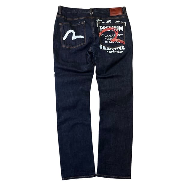 에비수 빅로고 슬림핏 데님 팬츠