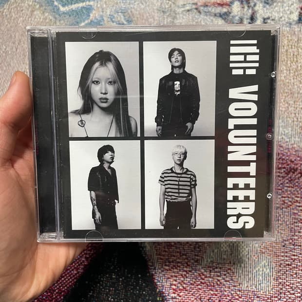 더발룬티어스 CD 개봉반