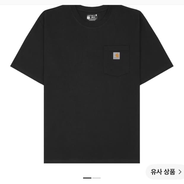 칼하트 루즈 핏 헤비웨이트 레귤러 숏슬리브 포켓 티셔츠 (블랙)