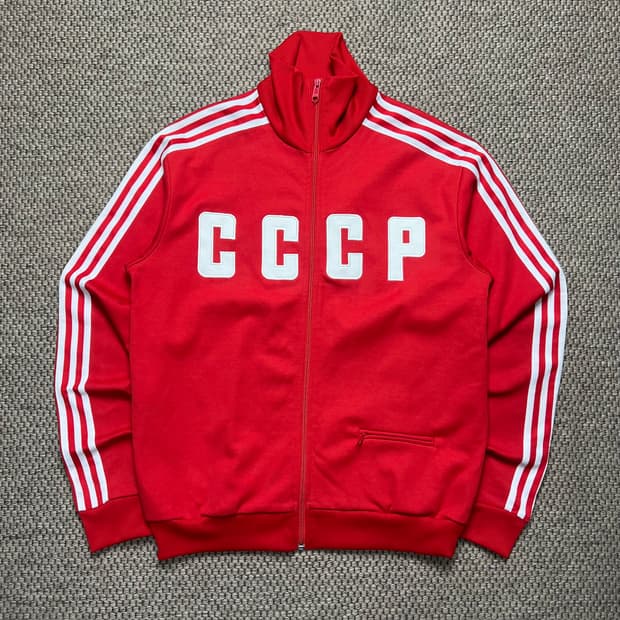 아디다스 CCCP 구소련 트랙탑 져지 L