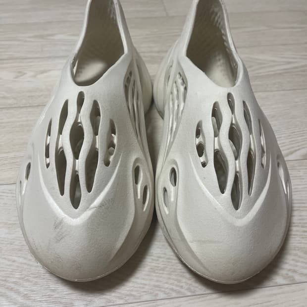 이지 폼 러너 샌드 275