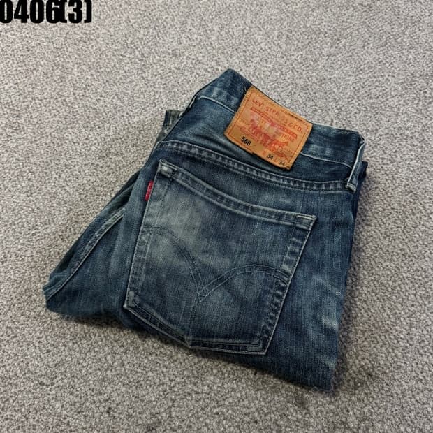 리바이스 568 청바지