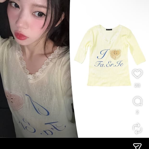 샵페어리 yellow 단추티
