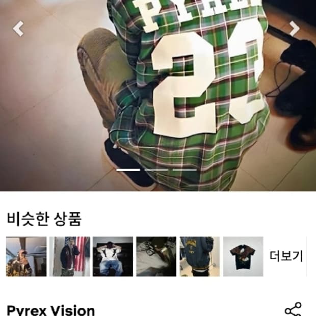 폴로 파이렉스 오프화이트 Rugby 체크 셔츠 95~100