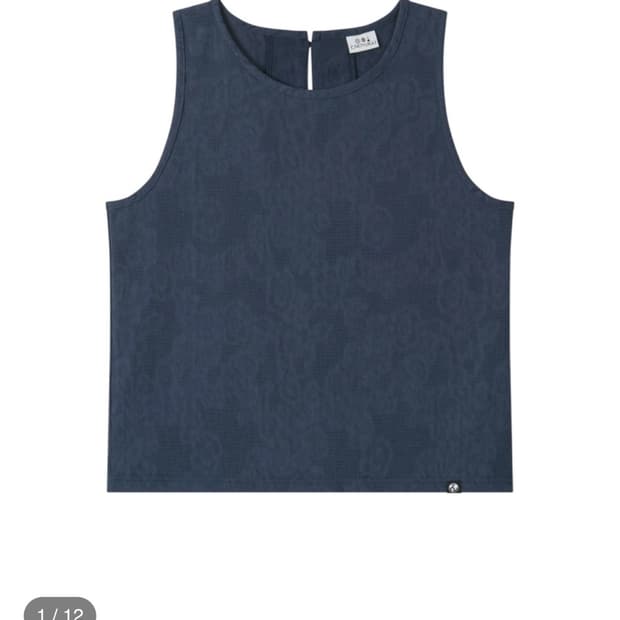 어스지구 ORIENTAL SLEEVELESS 구해요ㅠㅠ