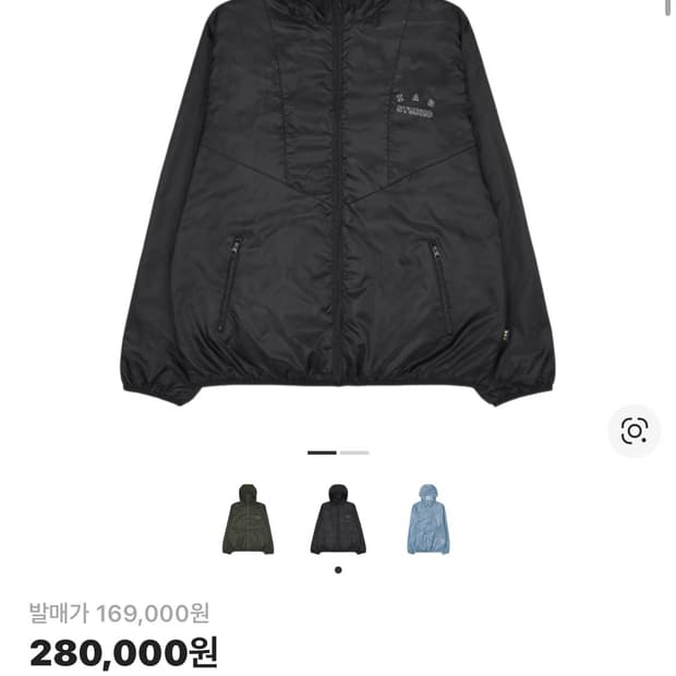 [새상품] 아이앱 립스탑 윈드자켓