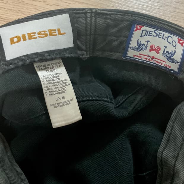 DIESEL CAP