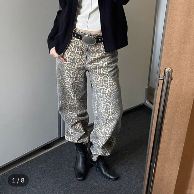 S) 에스트렐라스 레오파드 팬츠 