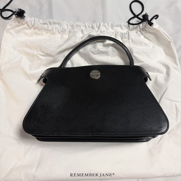 리멤버제인 트라페즈 크로스백