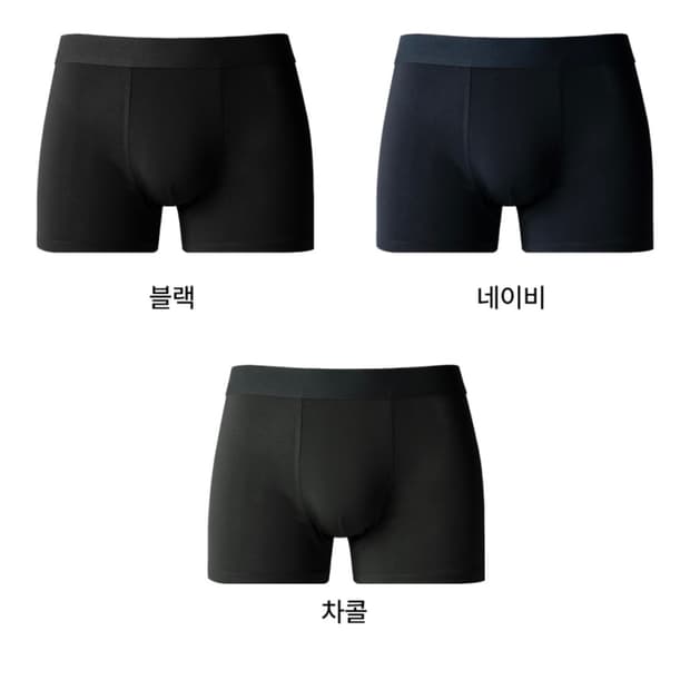 언댑트스튜디오 남성 드로즈4개 m 29-30