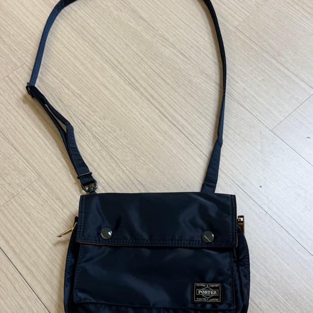 요시다 포터 탱커 스냅 숄더백 네이비
