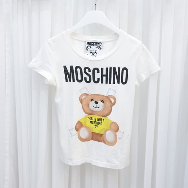 Moschino Couture