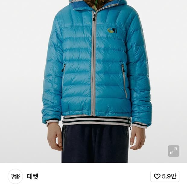 테켓 패딩 CT Lightweight Down Jacket Blue 