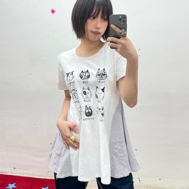 Multi Cat Stripe Pocket T-shirt