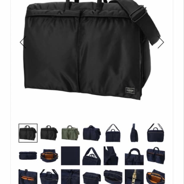 포터 Porter tanker 2way shoulder bag