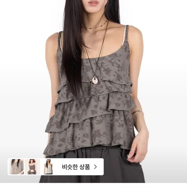 릿킴 슬리브리스