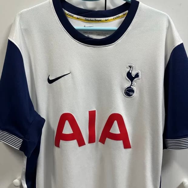 토트넘 24-25 손흥민 유니폼