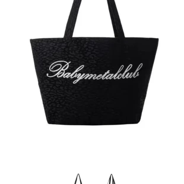 베이비메탈클럽 babymetalclub 쥬시백 블랙