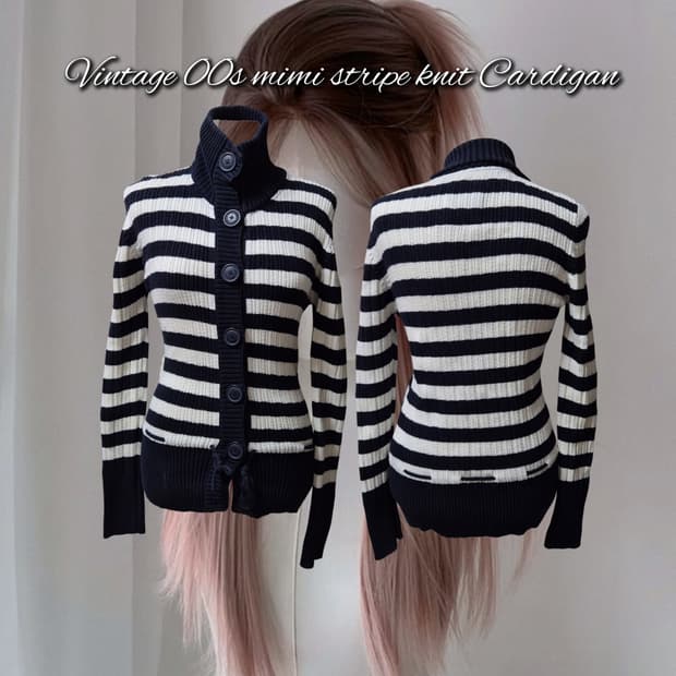 Vintage 00s mimi stripe knit Cardigan