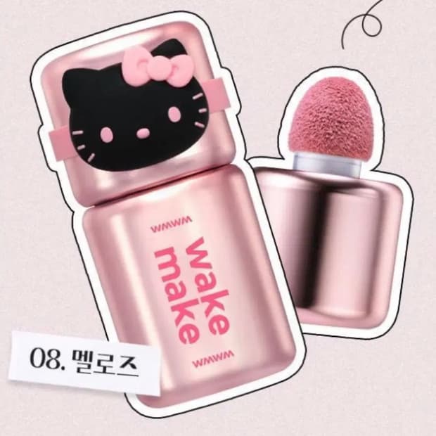 웨이크메이크 키티 멜로즈