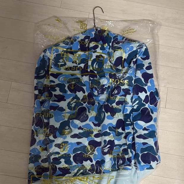 베이프 파란색 후드티