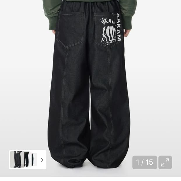 아캄 데님 바지 Knee Pin-tuck Denim Pants 