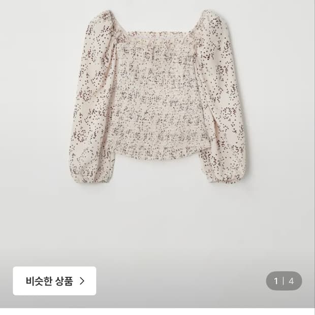 제니오 올 시즌스 스퀘어 블라우스
