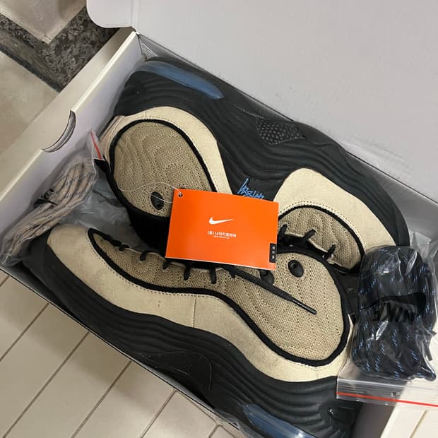 나이키 x 스투시 에어 페니 2 라탄 앤 라임스톤