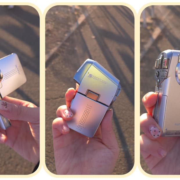 산요 작티 DMX-C5