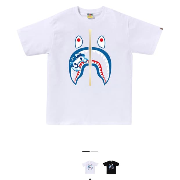 베이프 카모 마일로 샤크 티셔츠 xxl