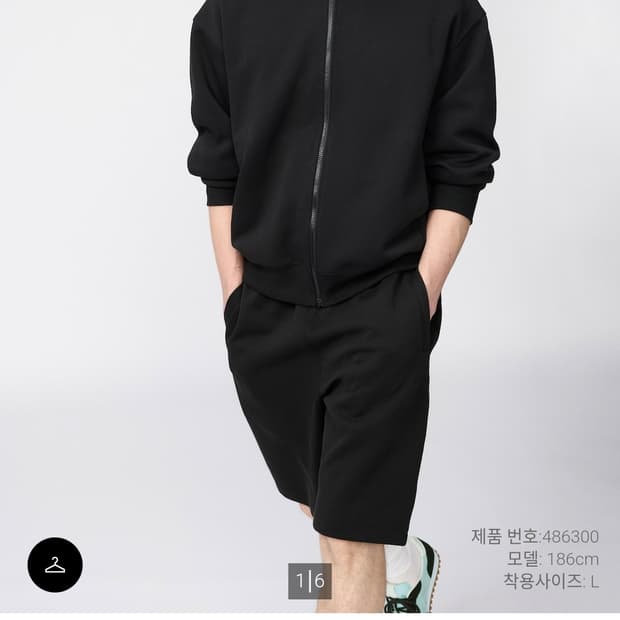 유니클로 후드집업