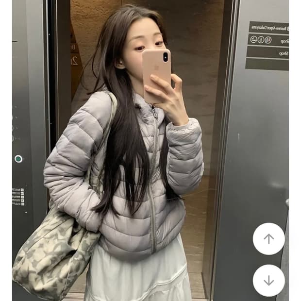 영앤리치 경량패딩